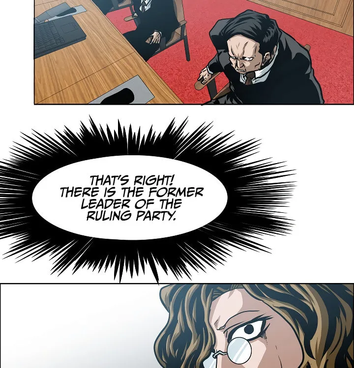 Read Rooftop Sword Master chapter 56 image 16 on Lezhin