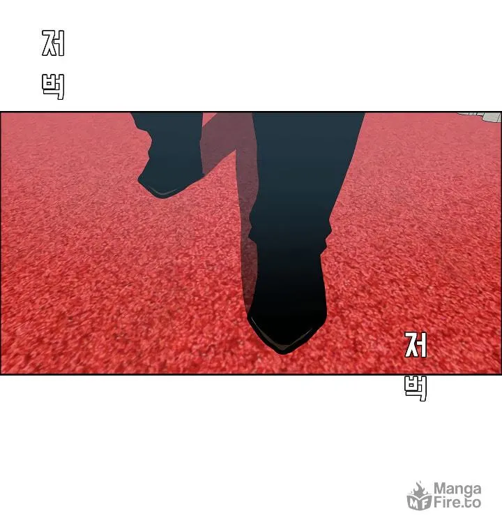 Read Rooftop Sword Master chapter 56 image 20 on Lezhin