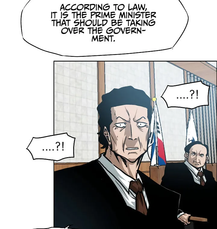 Read Rooftop Sword Master chapter 56 image 22 on Lezhin