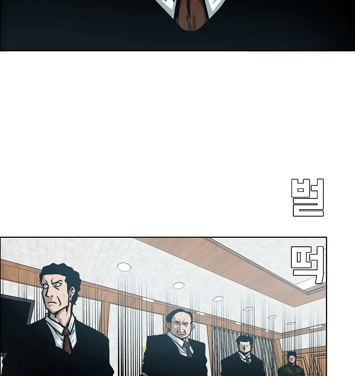 Read Rooftop Sword Master chapter 56 image 27 on Lezhin