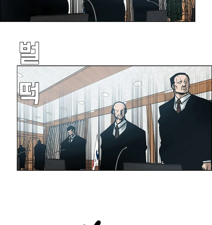 Read Rooftop Sword Master chapter 56 image 28 on Lezhin