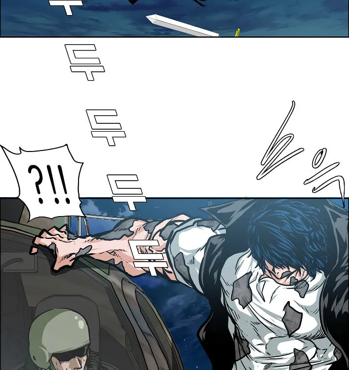 Read Rooftop Sword Master chapter 56 image 58 on Lezhin