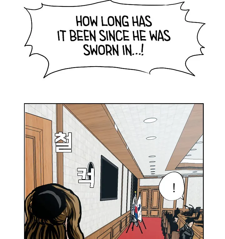 Read Rooftop Sword Master chapter 56 image 6 on Lezhin