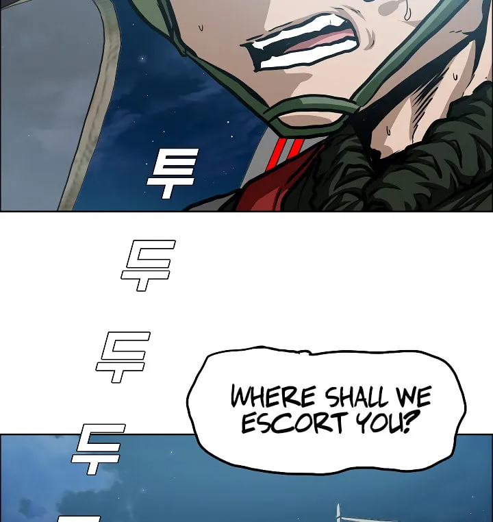 Read Rooftop Sword Master chapter 56 image 63 on Lezhin