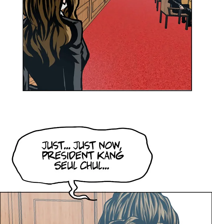 Read Rooftop Sword Master chapter 56 image 7 on Lezhin