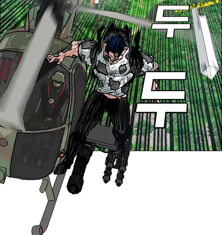 Read Rooftop Sword Master chapter 56 image 70 on Lezhin