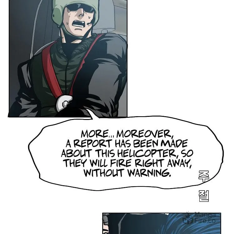 Read Rooftop Sword Master chapter 56 image 80 on Lezhin