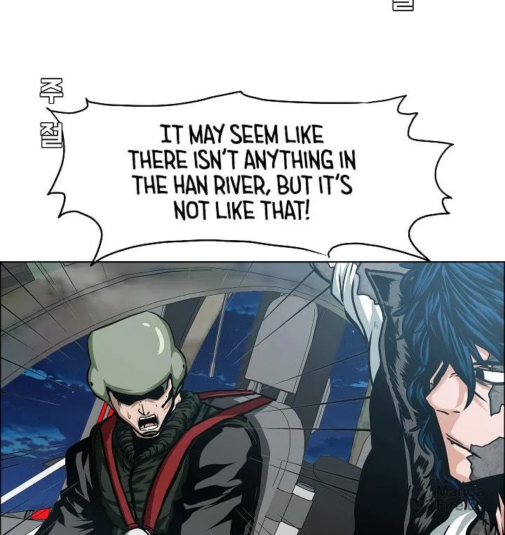 Read Rooftop Sword Master chapter 56 image 83 on Lezhin