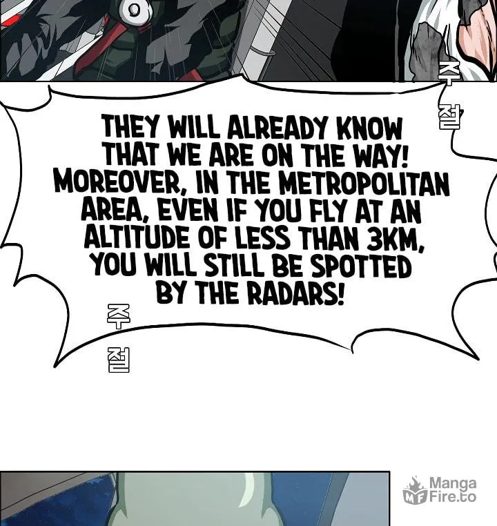 Read Rooftop Sword Master chapter 56 image 84 on Lezhin