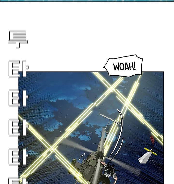 Read Rooftop Sword Master chapter 56 image 93 on Lezhin