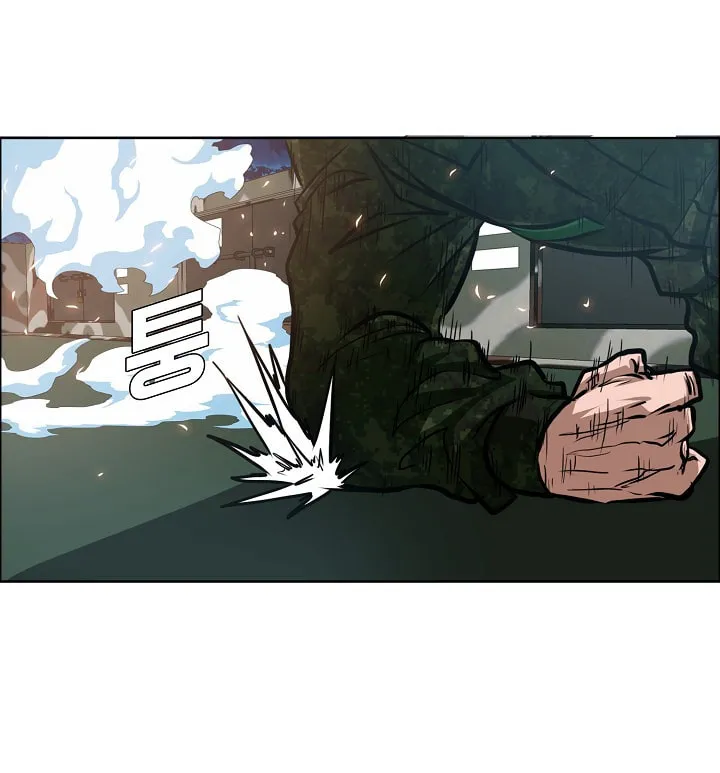 Read Rooftop Sword Master chapter 57 image 1 on Lezhin