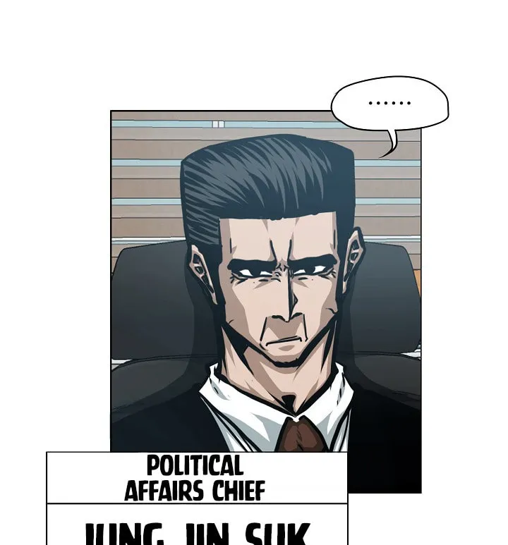Read Rooftop Sword Master chapter 57 image 100 on Lezhin