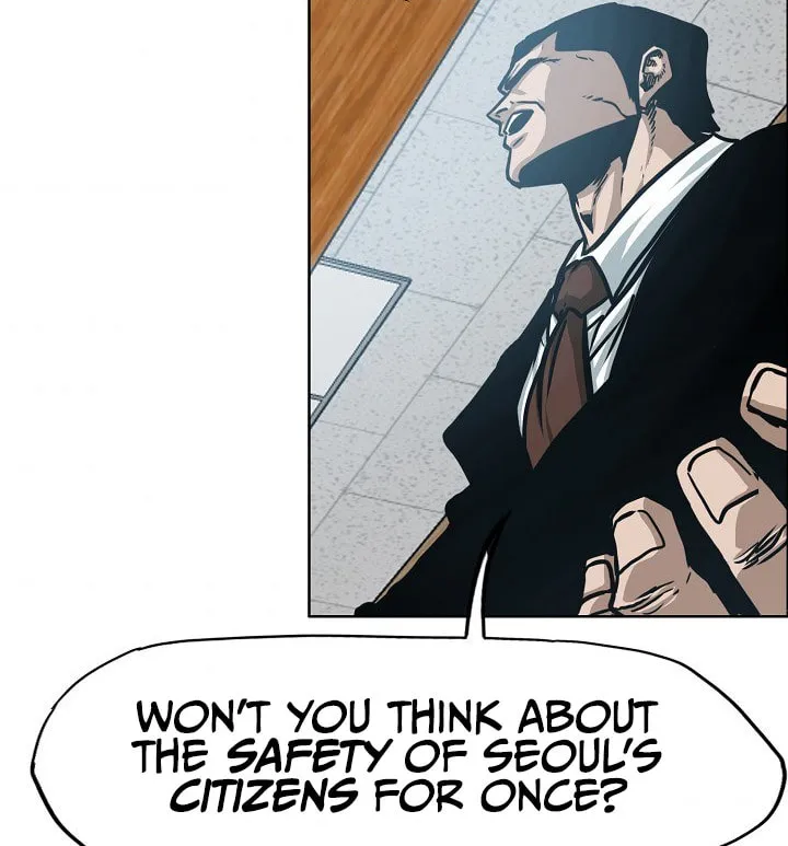 Read Rooftop Sword Master chapter 57 image 103 on Lezhin