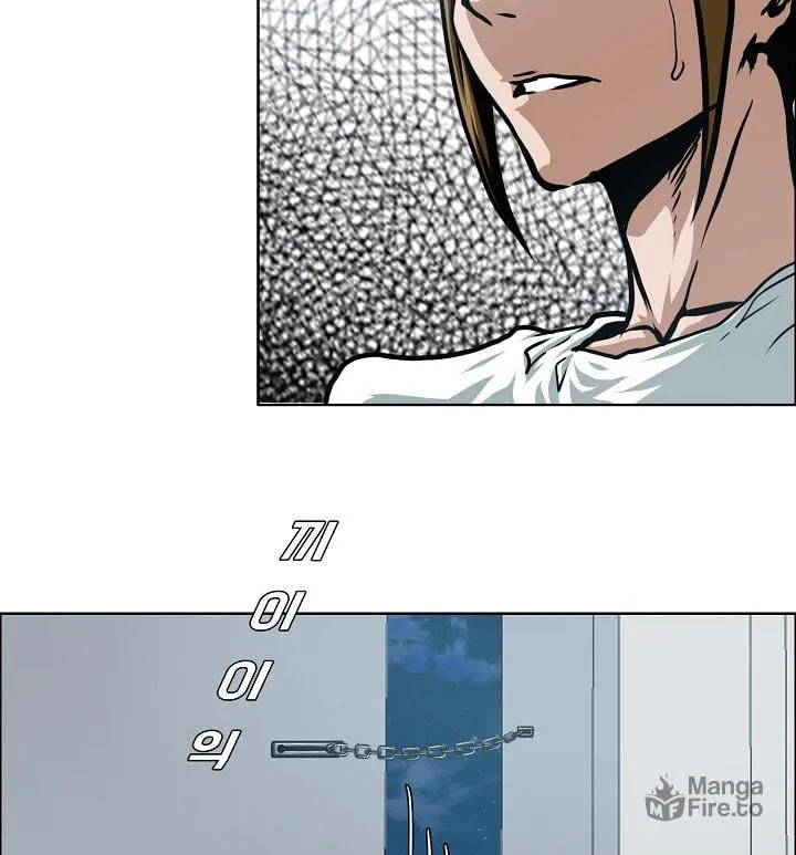 Read Rooftop Sword Master chapter 57 image 122 on Lezhin