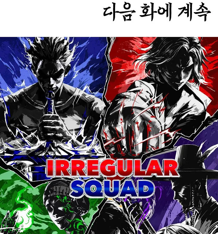Read Rooftop Sword Master chapter 57 image 127 on Lezhin