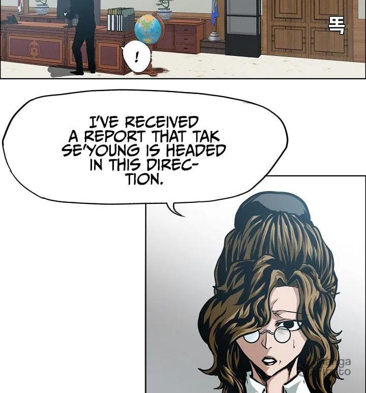 Read Rooftop Sword Master chapter 57 image 20 on Lezhin