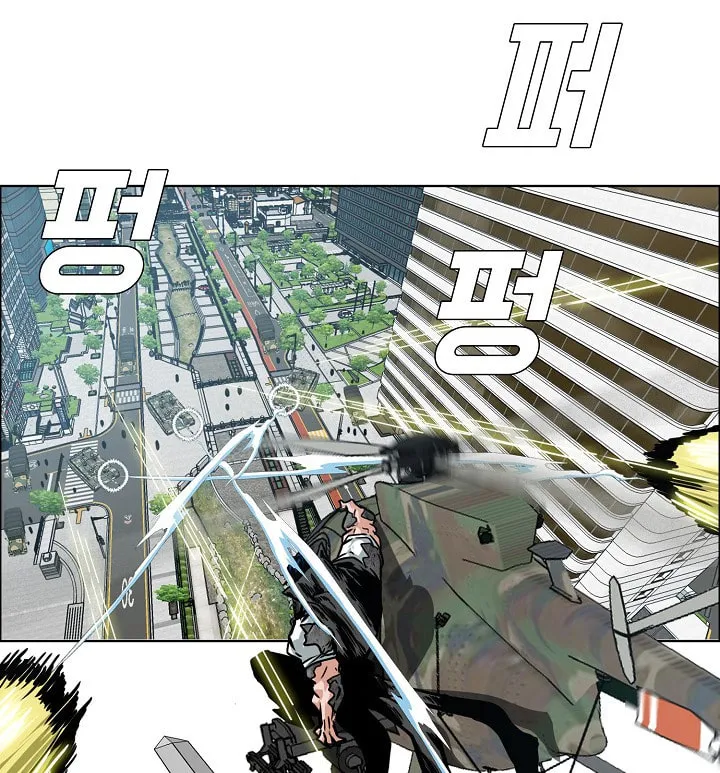 Read Rooftop Sword Master chapter 57 image 28 on Lezhin