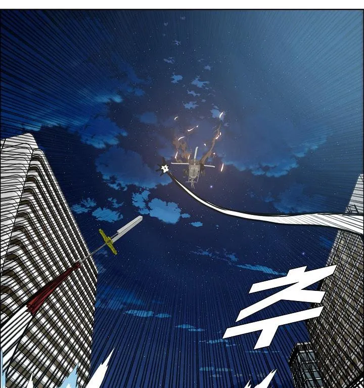 Read Rooftop Sword Master chapter 57 image 32 on Lezhin