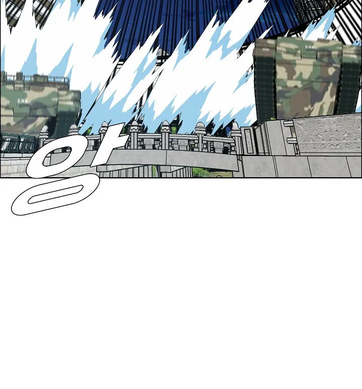 Read Rooftop Sword Master chapter 57 image 33 on Lezhin