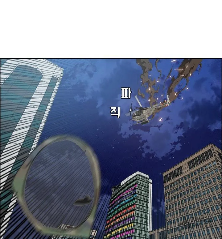 Read Rooftop Sword Master chapter 57 image 35 on Lezhin