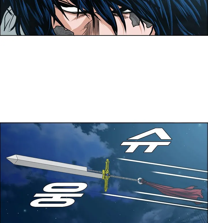 Read Rooftop Sword Master chapter 57 image 43 on Lezhin