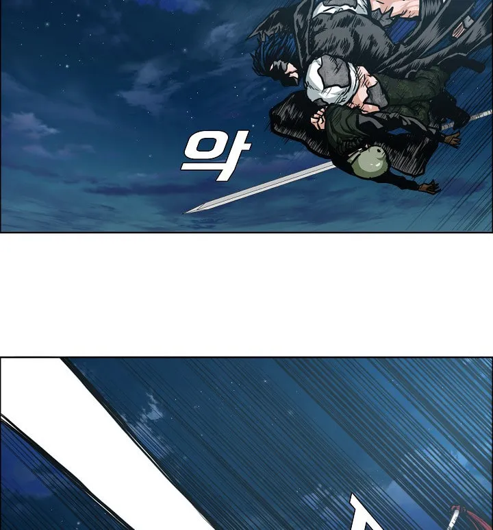 Read Rooftop Sword Master chapter 57 image 60 on Lezhin