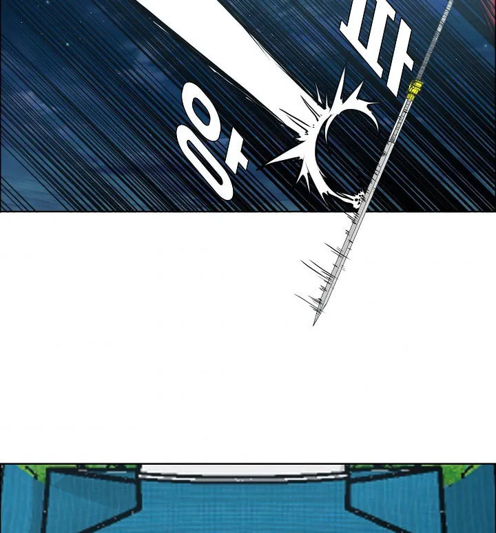 Read Rooftop Sword Master chapter 57 image 61 on Lezhin