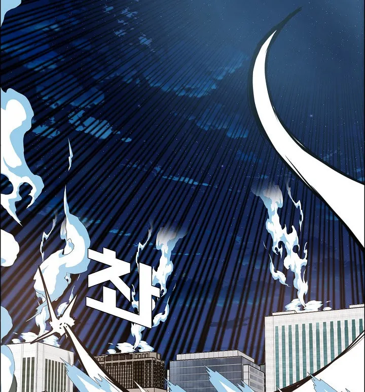 Read Rooftop Sword Master chapter 57 image 7 on Lezhin