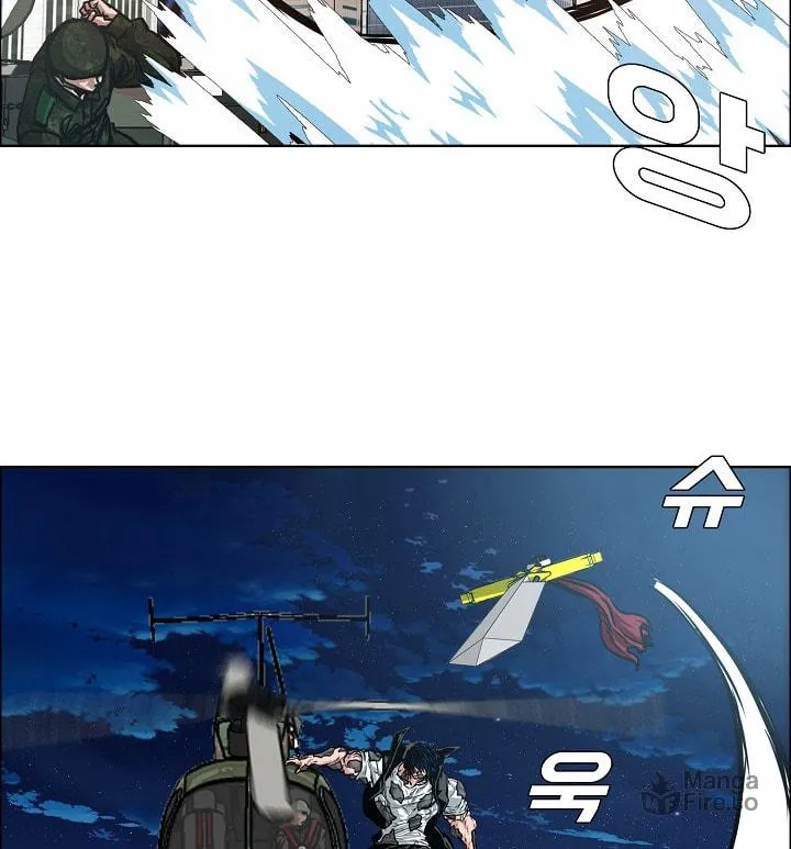 Read Rooftop Sword Master chapter 57 image 8 on Lezhin