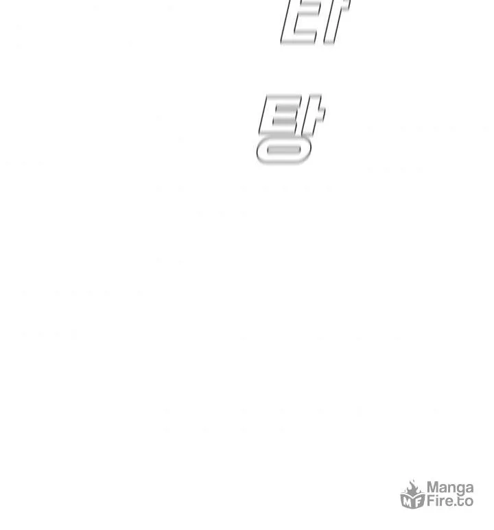 Read Rooftop Sword Master chapter 57 image 83 on Lezhin