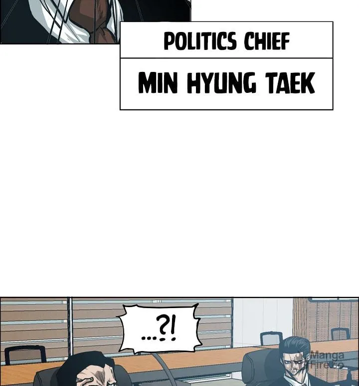 Read Rooftop Sword Master chapter 57 image 95 on Lezhin