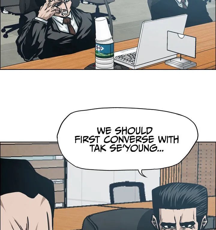 Read Rooftop Sword Master chapter 57 image 96 on Lezhin
