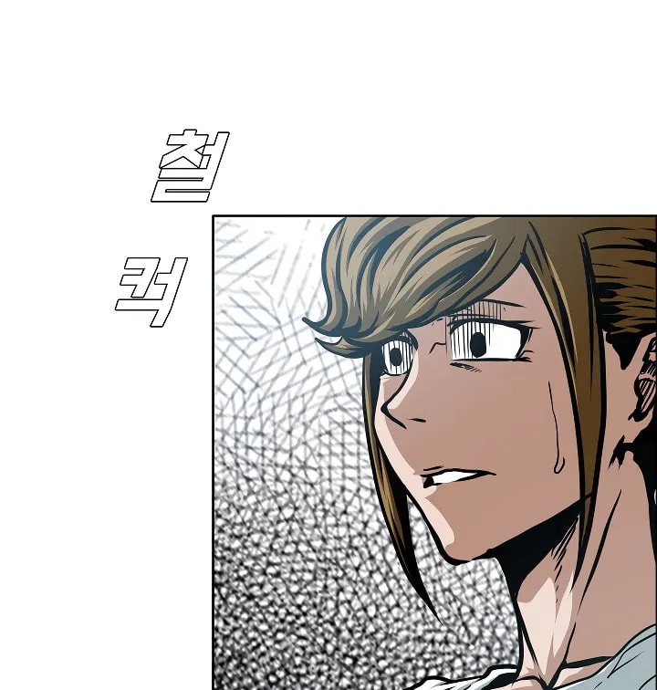 Read Rooftop Sword Master chapter 58 image 10 on Lezhin