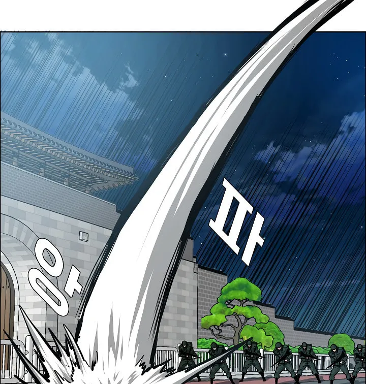 Read Rooftop Sword Master chapter 58 image 100 on Lezhin