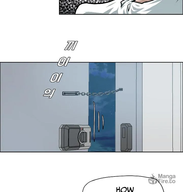 Read Rooftop Sword Master chapter 58 image 11 on Lezhin