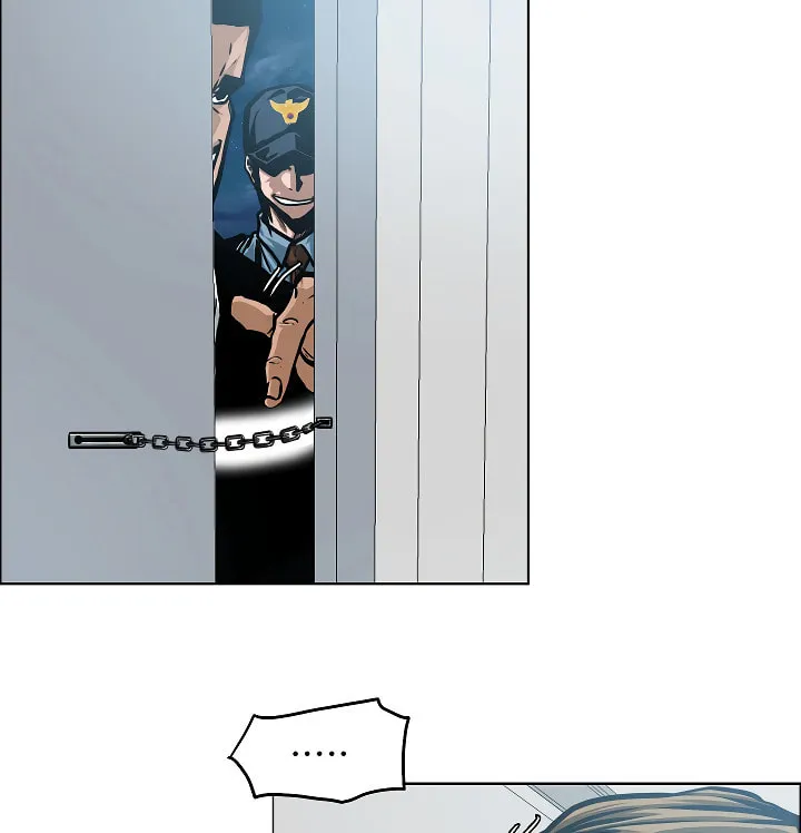 Read Rooftop Sword Master chapter 58 image 16 on Lezhin