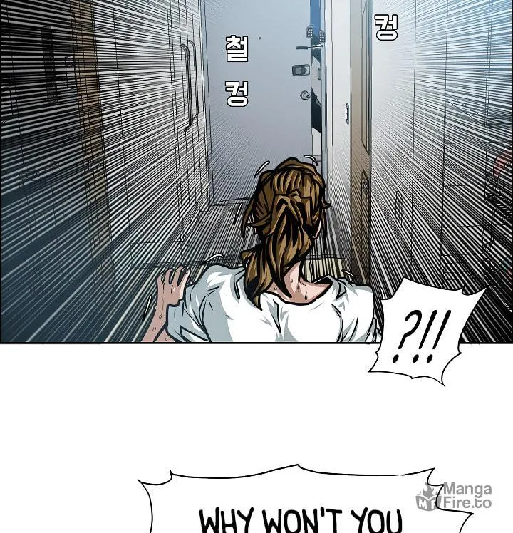 Read Rooftop Sword Master chapter 58 image 20 on Lezhin