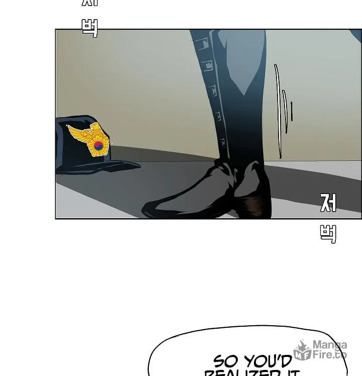 Read Rooftop Sword Master chapter 58 image 29 on Lezhin