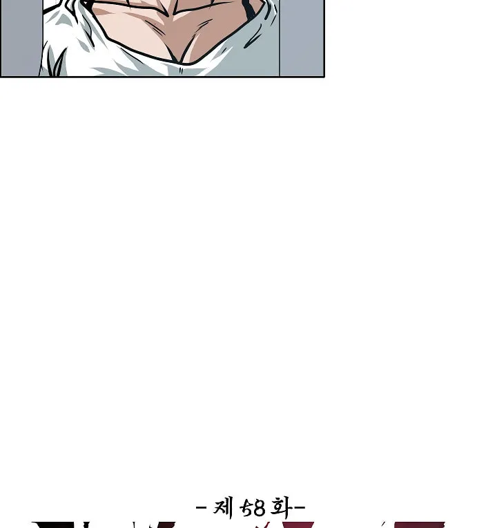 Read Rooftop Sword Master chapter 58 image 33 on Lezhin