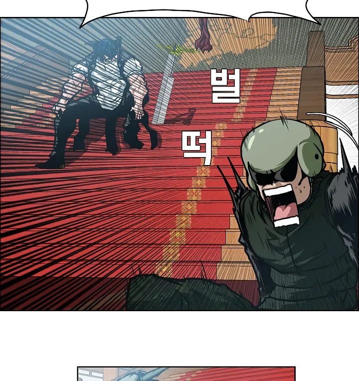 Read Rooftop Sword Master chapter 58 image 37 on Lezhin