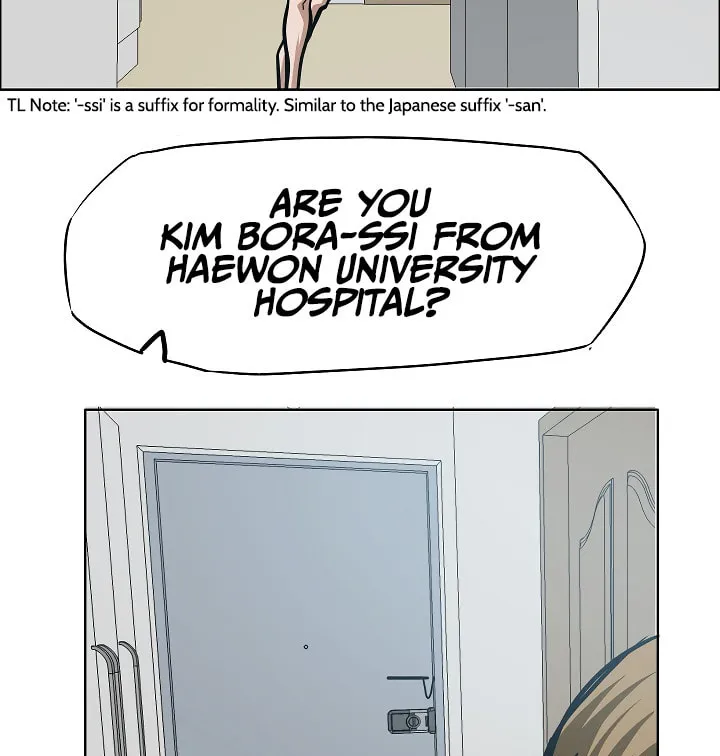 Read Rooftop Sword Master chapter 58 image 6 on Lezhin