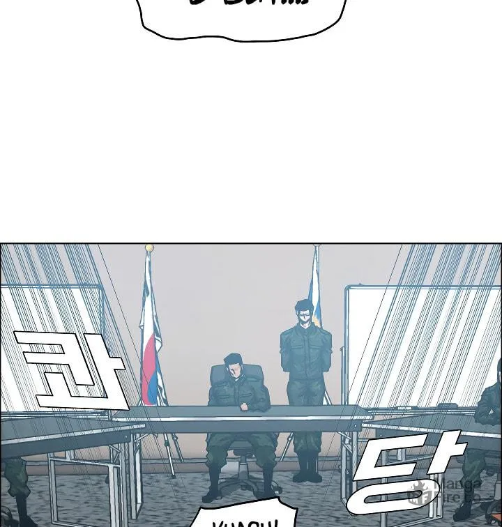 Read Rooftop Sword Master chapter 58 image 68 on Lezhin