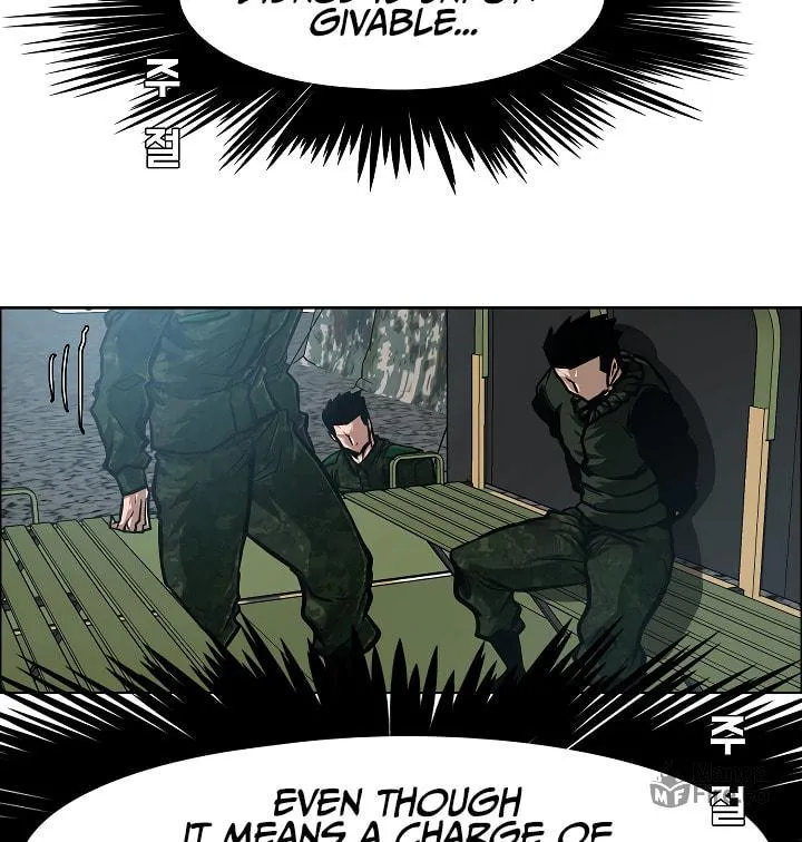Read Rooftop Sword Master chapter 58 image 79 on Lezhin