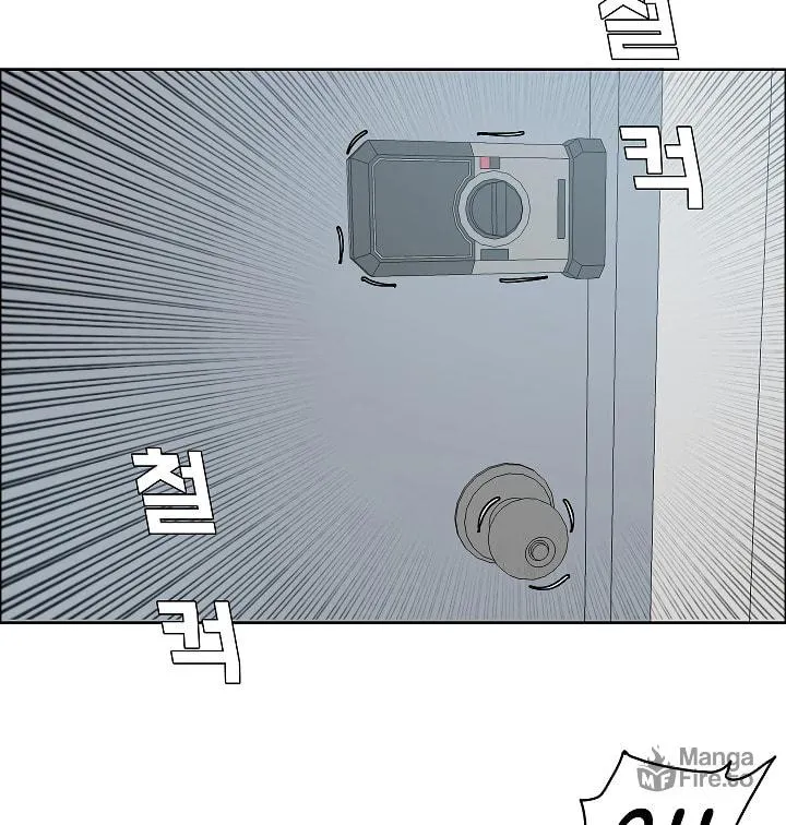 Read Rooftop Sword Master chapter 58 image 8 on Lezhin