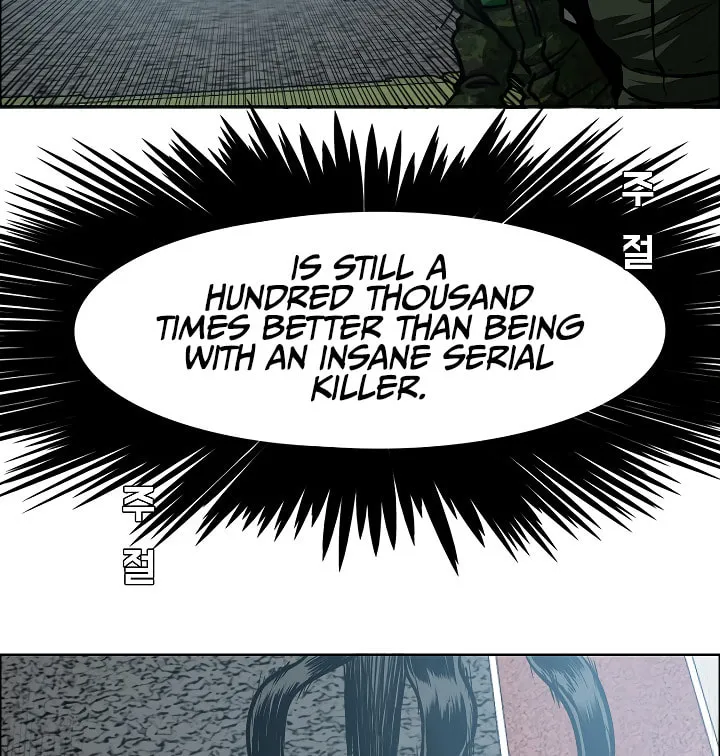 Read Rooftop Sword Master chapter 58 image 81 on Lezhin