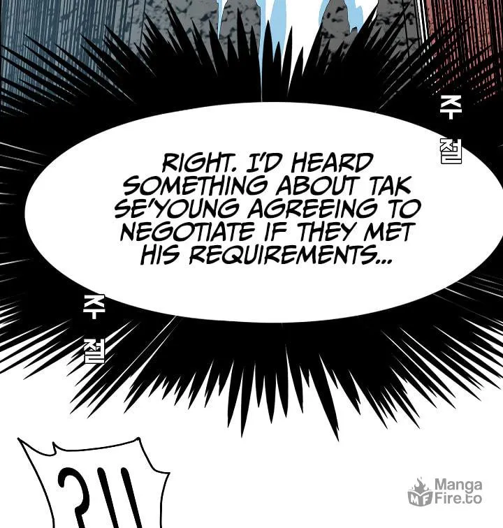 Read Rooftop Sword Master chapter 58 image 83 on Lezhin
