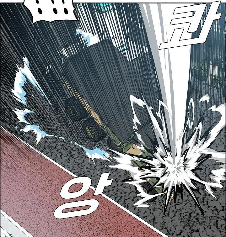 Read Rooftop Sword Master chapter 58 image 84 on Lezhin