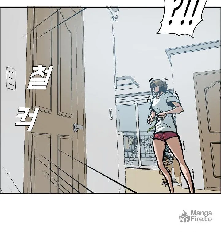 Read Rooftop Sword Master chapter 58 image 9 on Lezhin