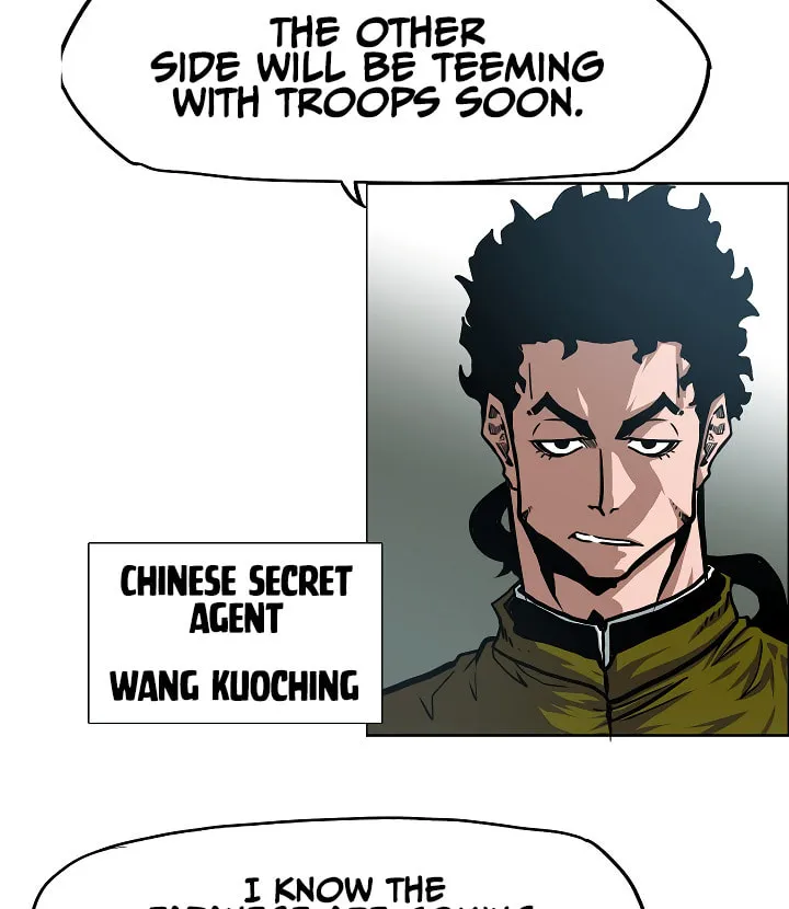 Read Rooftop Sword Master chapter 59 image 103 on Lezhin