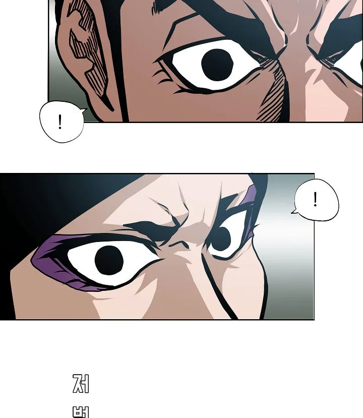 Read Rooftop Sword Master chapter 59 image 107 on Lezhin